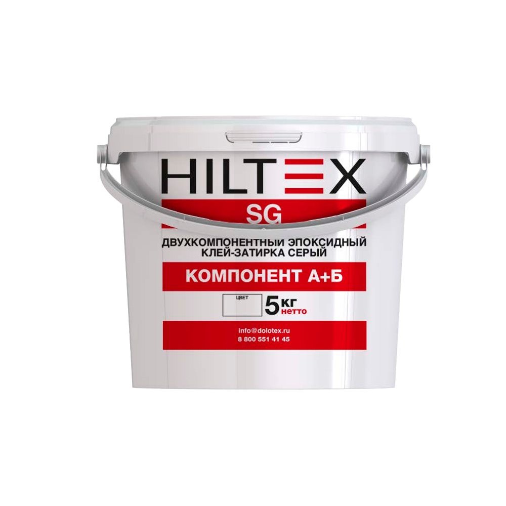 HILTEX SG